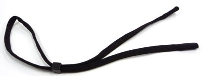 OXXA Vision 8900 brillenkoordje - Veiligheidexperts.nl - OXXA Essential - "77890000ST"